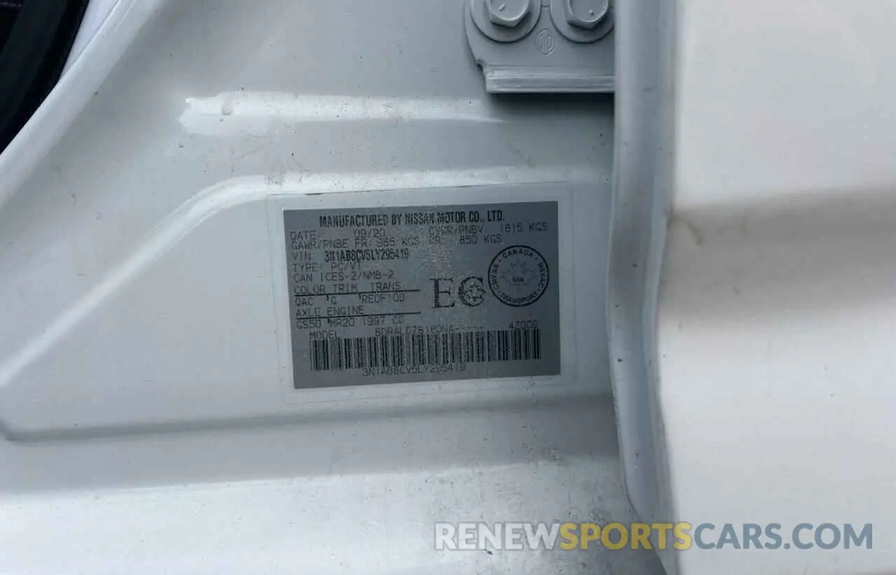 10 fotografías del automóvil dañado 3N1AB8CV5LY295419 NISSAN SENTRA 2020