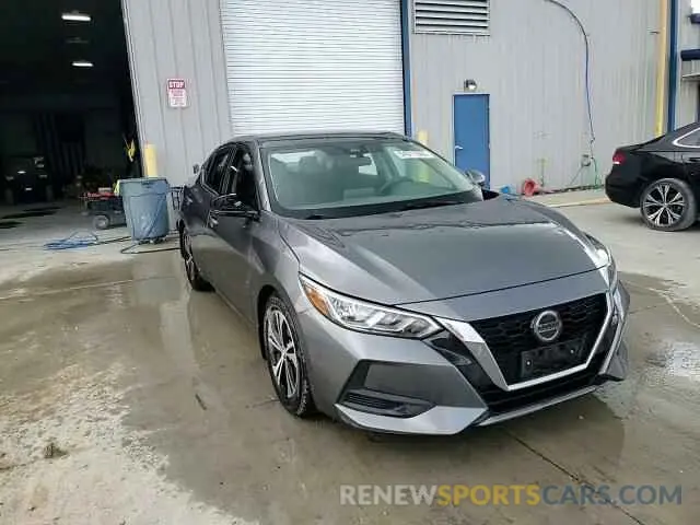 13 fotografías del automóvil dañado 3N1AB8CV6LY288558 NISSAN SENTRA 2020
