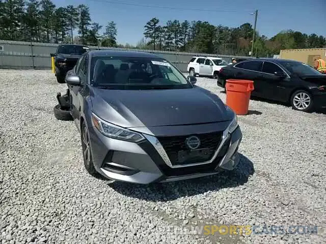 14 fotografías del automóvil dañado 3N1AB8CV7LY306033 NISSAN SENTRA 2020
