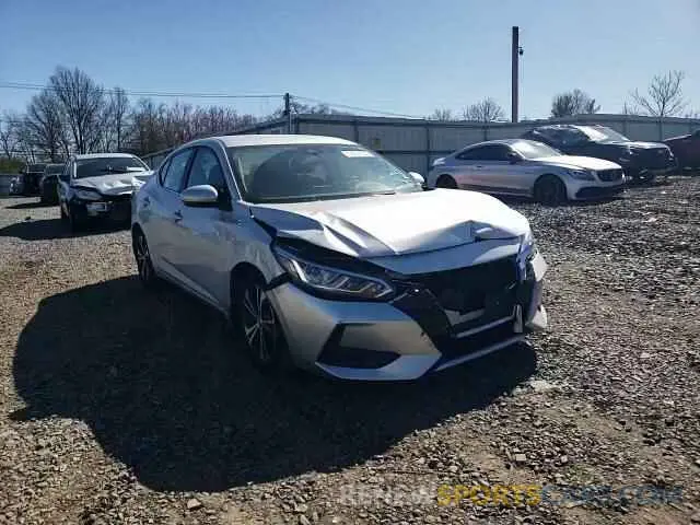 10 fotografías del automóvil dañado 3N1AB8CV8LY222576 NISSAN SENTRA 2020