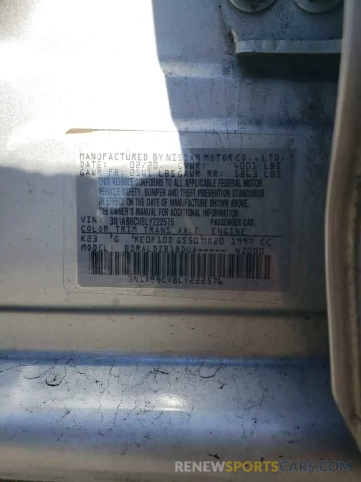 14 fotografías del automóvil dañado 3N1AB8CV8LY222576 NISSAN SENTRA 2020