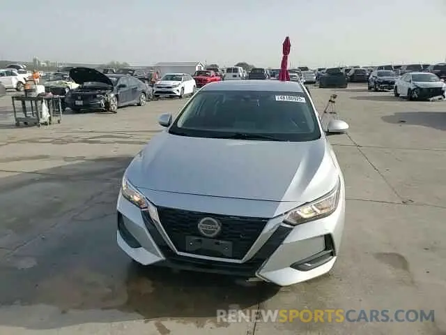 14 fotografías del automóvil dañado 3N1AB8CV8LY226191 NISSAN SENTRA 2020