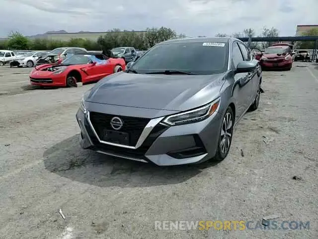 14 fotografías del automóvil dañado 3N1AB8CV8LY230483 NISSAN SENTRA 2020