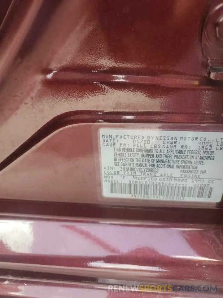 14 fotografías del automóvil dañado 3N1AB8CVXLY208503 NISSAN SENTRA 2020