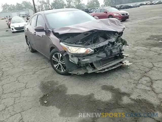 14 fotografías del automóvil dañado 3N1AB8CVXLY243669 NISSAN SENTRA 2020