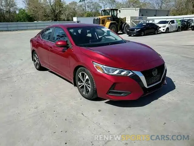 12 fotografías del automóvil dañado 3N1AB8CVXLY254204 NISSAN SENTRA 2020