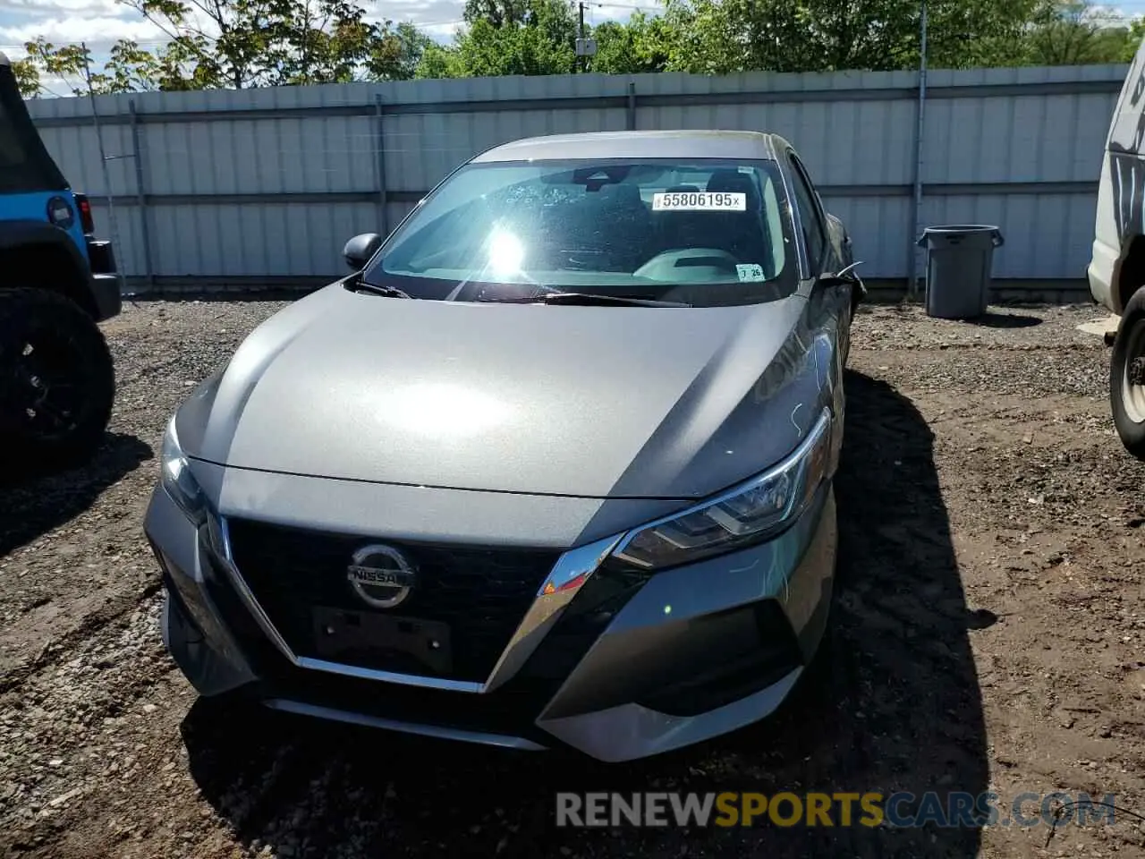 5 fotografías del automóvil dañado 3N1AB8CV4MY257939 NISSAN SENTRA 2021
