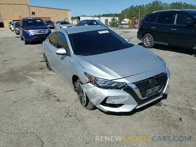 11 fotografías del automóvil dañado 3N1AB8CV0NY241447 NISSAN SENTRA 2022