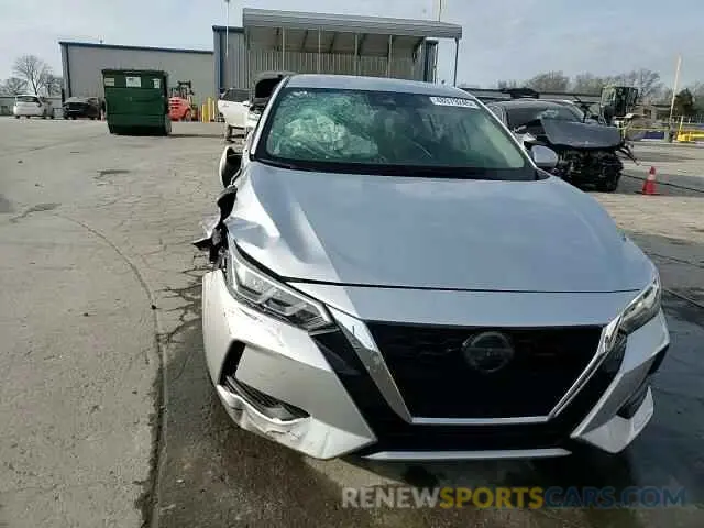 13 fotografías del automóvil dañado 3N1AB8CV0NY317605 NISSAN SENTRA 2022