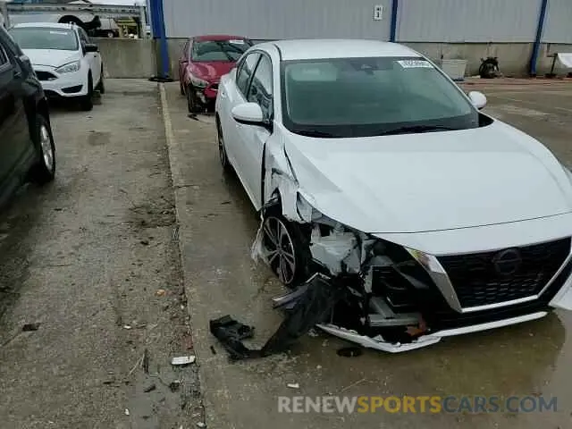 14 fotografías del automóvil dañado 3N1AB8CV1NY262629 NISSAN SENTRA 2022