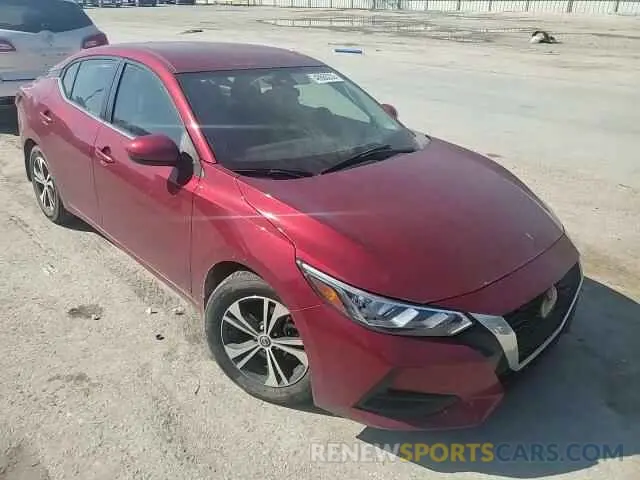 10 fotografías del automóvil dañado 3N1AB8CV1NY274053 NISSAN SENTRA 2022