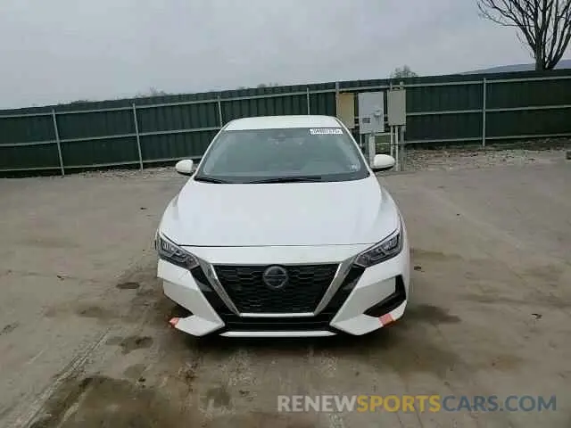 13 fotografías del automóvil dañado 3N1AB8CV2NY301759 NISSAN SENTRA 2022