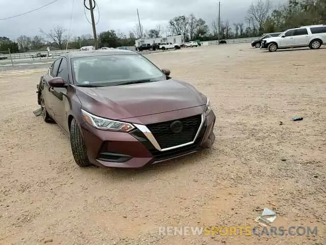 10 fotografías del automóvil dañado 3N1AB8CV3NY209401 NISSAN SENTRA 2022