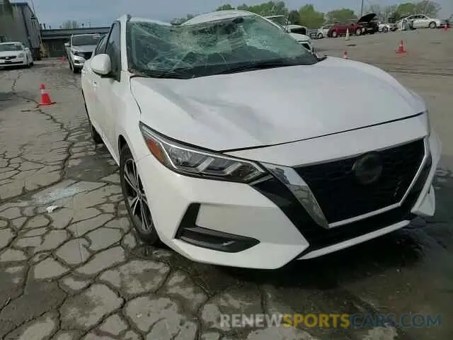 13 fotografías del automóvil dañado 3N1AB8CV3NY227655 NISSAN SENTRA 2022