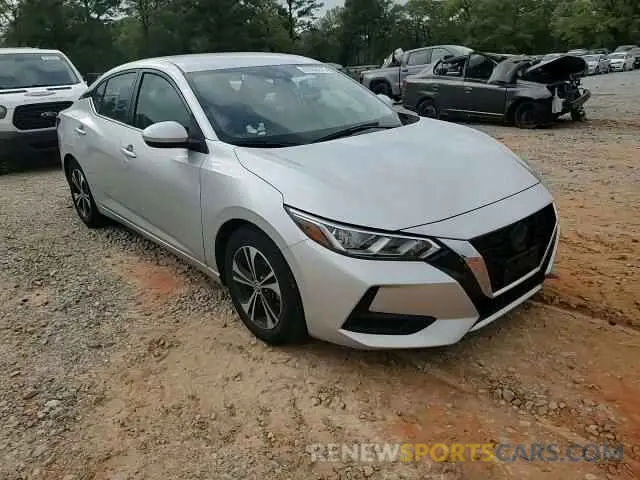 10 fotografías del automóvil dañado 3N1AB8CV3NY273017 NISSAN SENTRA 2022
