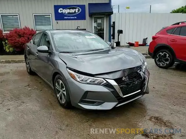 14 fotografías del automóvil dañado 3N1AB8CV7NY312112 NISSAN SENTRA 2022