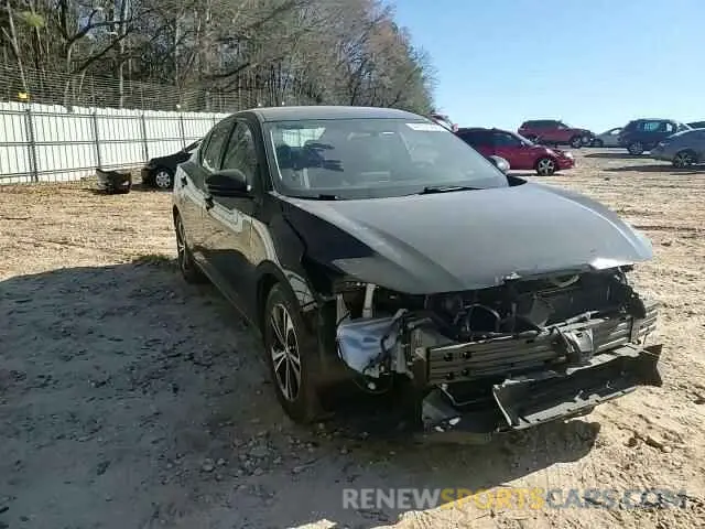 10 fotografías del automóvil dañado 3N1AB8CV7NY316306 NISSAN SENTRA 2022
