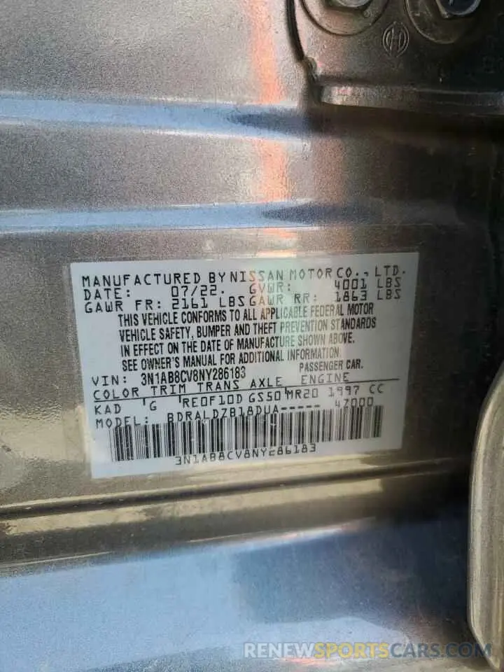 12 fotografías del automóvil dañado 3N1AB8CV8NY286183 NISSAN SENTRA 2022