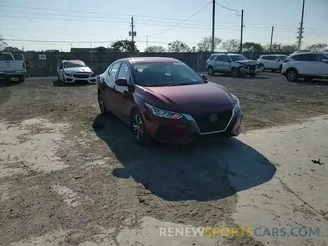 10 fotografías del automóvil dañado 3N1AB8CV9NY261437 NISSAN SENTRA 2022