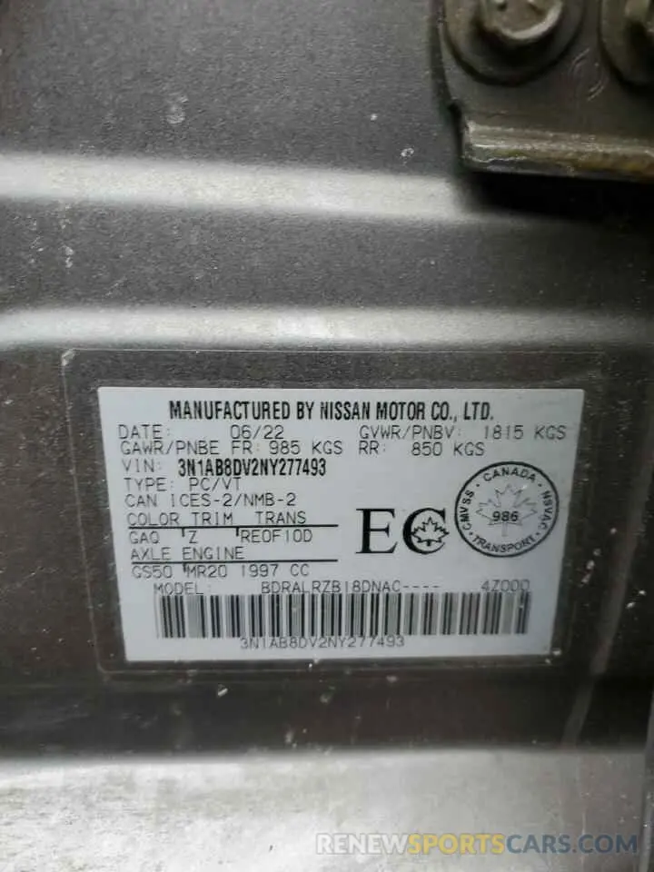12 fotografías del automóvil dañado 3N1AB8DV2NY277493 NISSAN SENTRA 2022