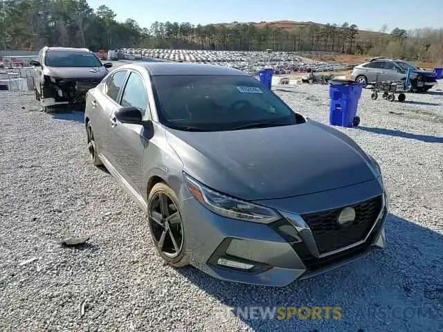 11 fotografías del automóvil dañado 3N1AB8DV7NY210663 NISSAN SENTRA 2022