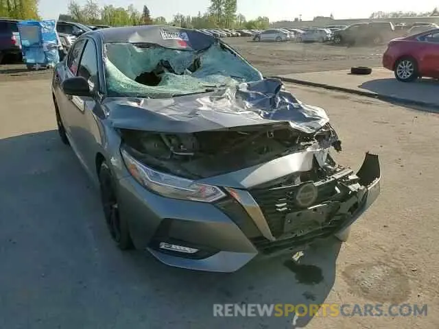 10 fotografías del automóvil dañado 3N1AB8DV8NY275389 NISSAN SENTRA 2022