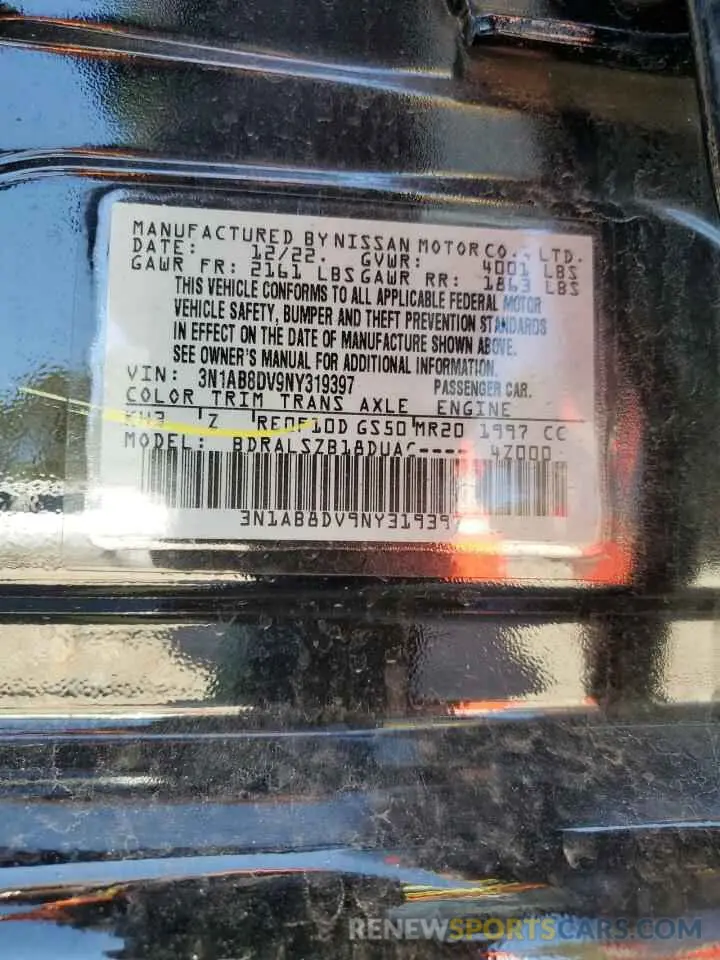 14 fotografías del automóvil dañado 3N1AB8DV9NY319397 NISSAN SENTRA 2022