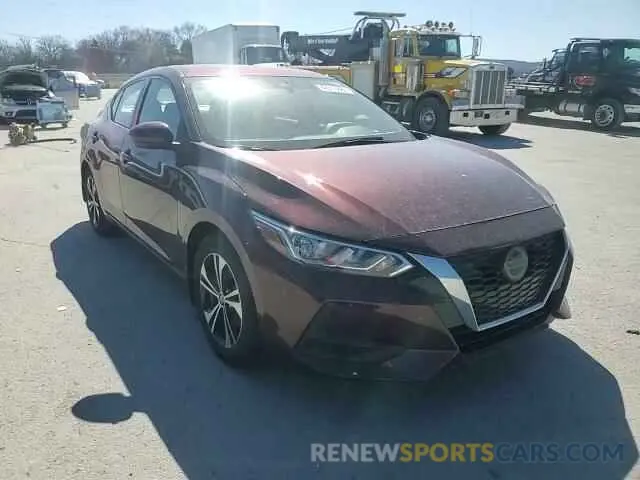 10 fotografías del automóvil dañado 3N1AB8CV0PY264486 NISSAN SENTRA 2023