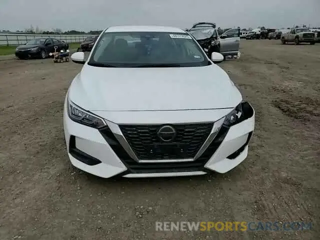 10 fotografías del automóvil dañado 3N1AB8CV3PY241557 NISSAN SENTRA 2023
