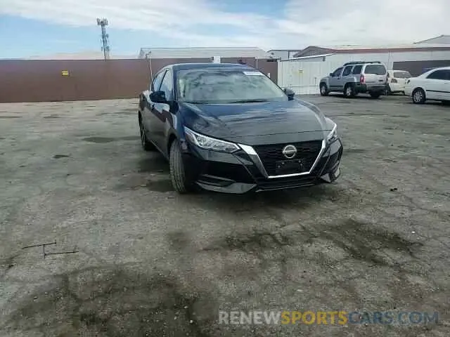 10 fotografías del automóvil dañado 3N1AB8CV4PY231846 NISSAN SENTRA 2023