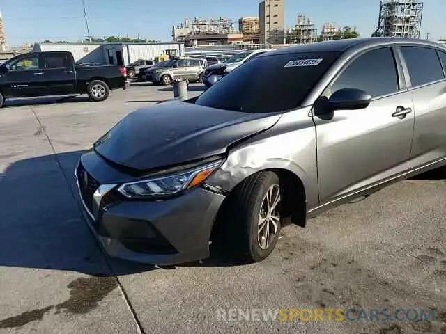 10 fotografías del automóvil dañado 3N1AB8CV4PY245150 NISSAN SENTRA 2023