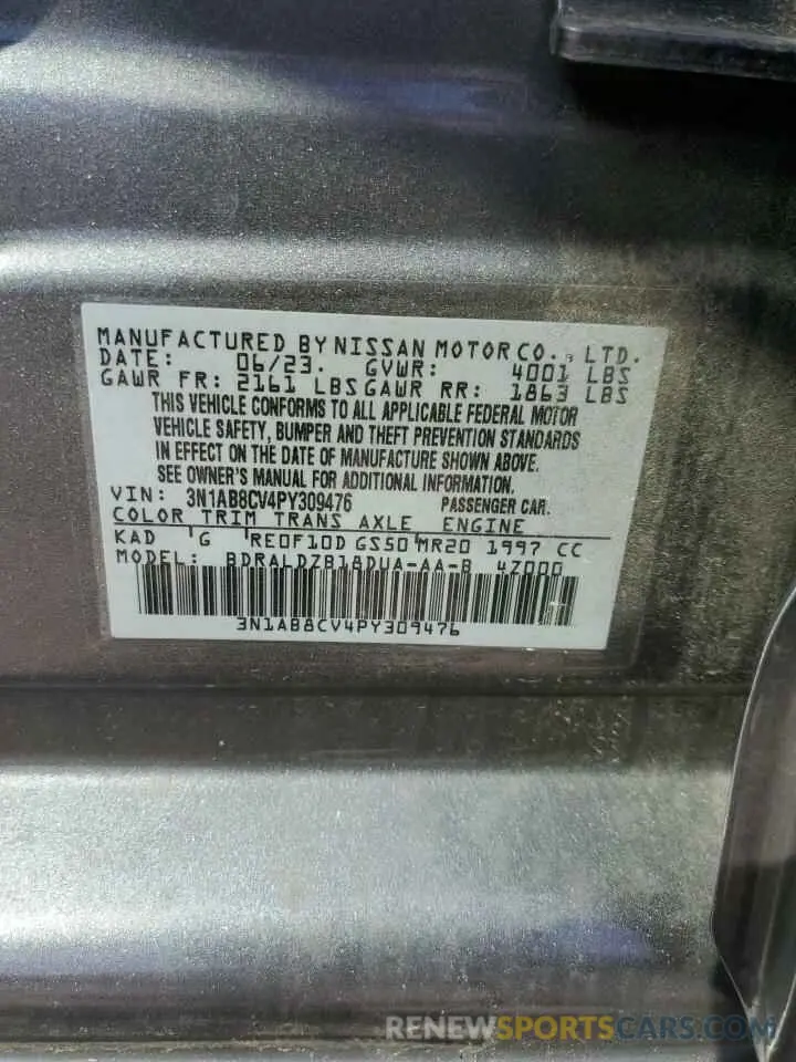 14 fotografías del automóvil dañado 3N1AB8CV4PY309476 NISSAN SENTRA 2023