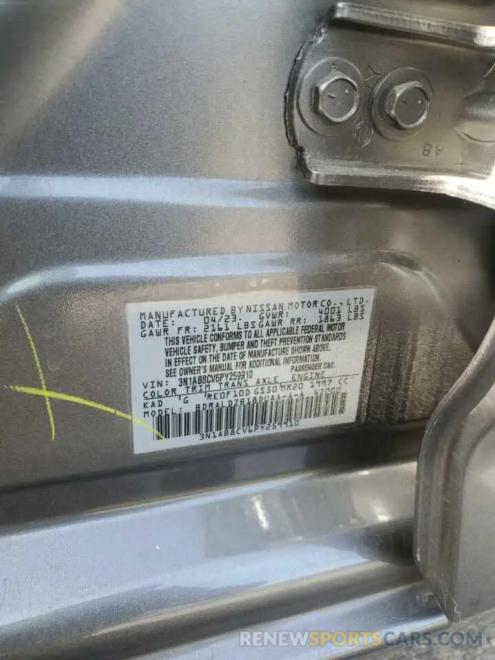 12 fotografías del automóvil dañado 3N1AB8CV6PY259910 NISSAN SENTRA 2023