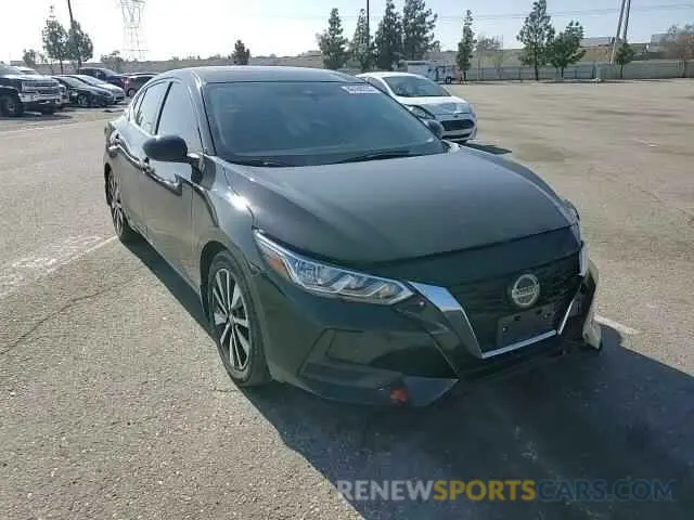 11 fotografías del automóvil dañado 3N1AB8CV7PY256353 NISSAN SENTRA 2023