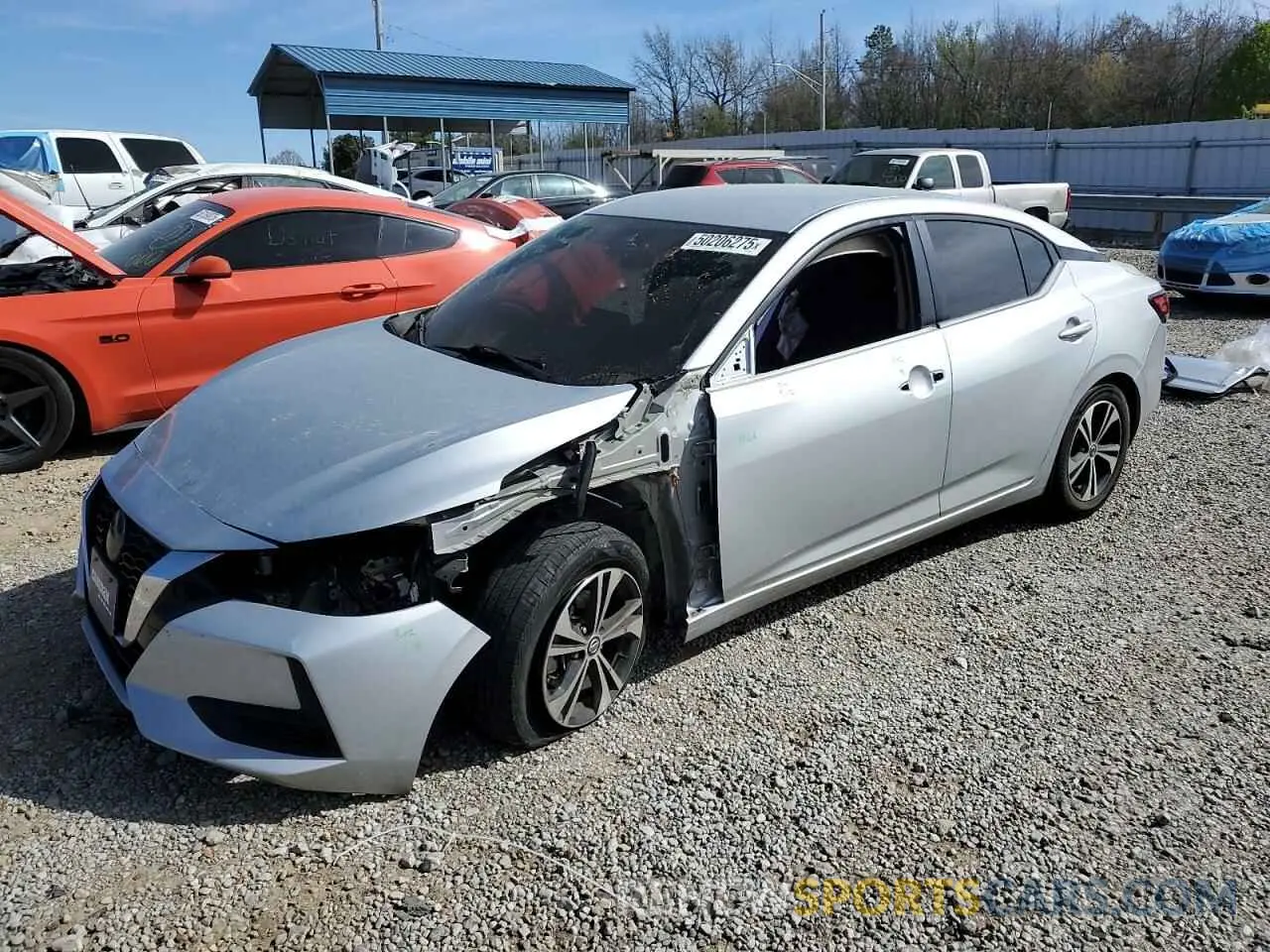 1 fotografías del automóvil dañado 3N1AB8CV8PY245488 NISSAN SENTRA 2023