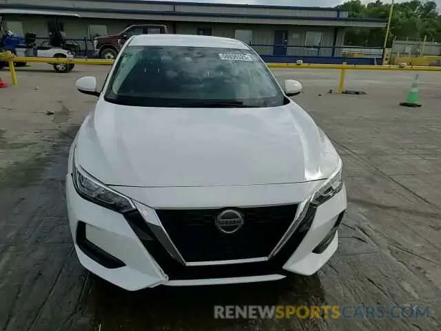 14 fotografías del automóvil dañado 3N1AB8CV9PY310669 NISSAN SENTRA 2023