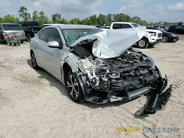 13 fotografías del automóvil dañado 3N1AB8CVXPY318604 NISSAN SENTRA 2023