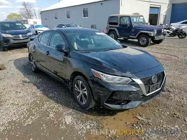 14 fotografías del automóvil dañado 3N1AB8CVXPY323625 NISSAN SENTRA 2023