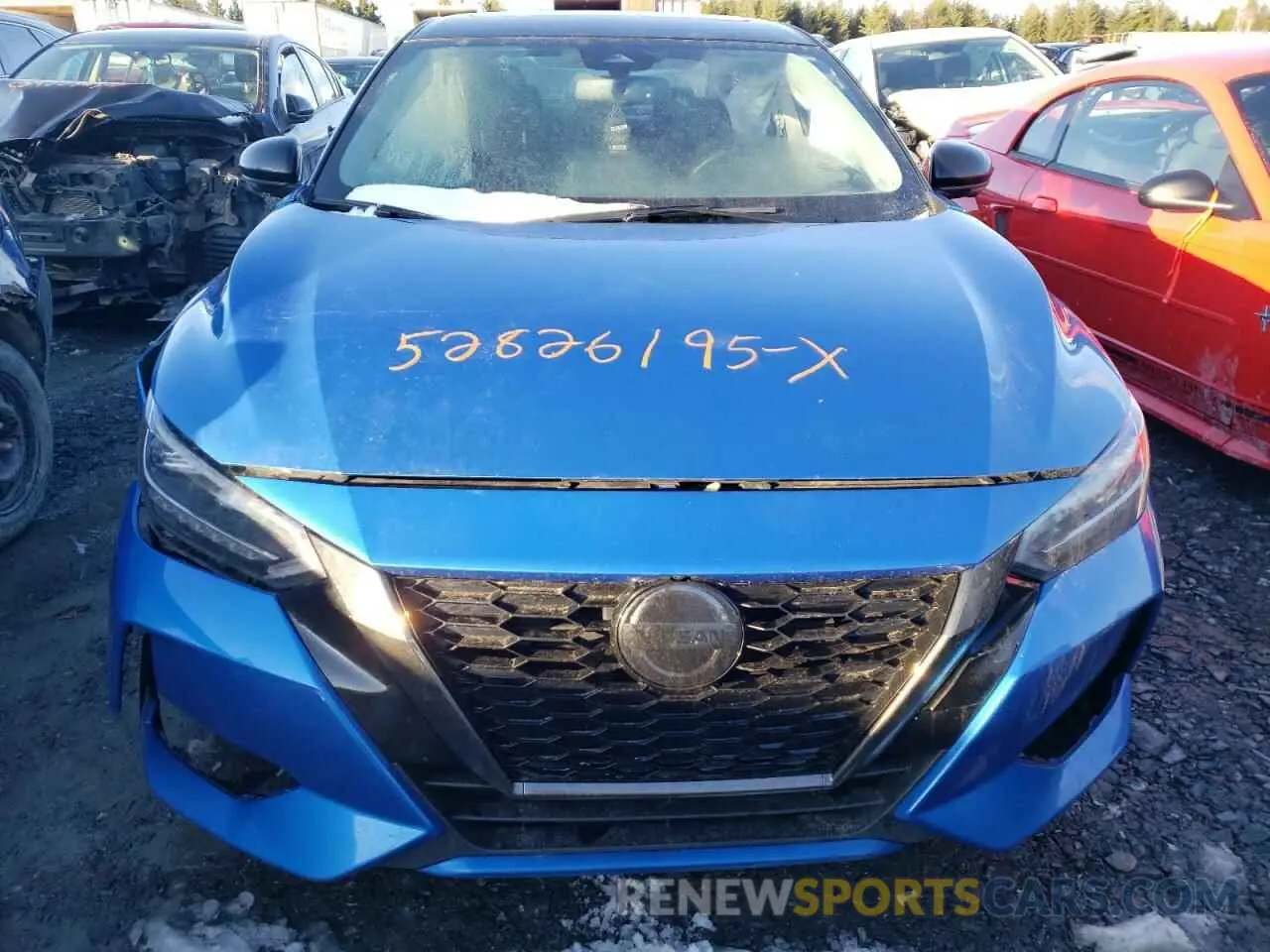 5 fotografías del automóvil dañado 3N1AB8DV0PY252613 NISSAN SENTRA 2023