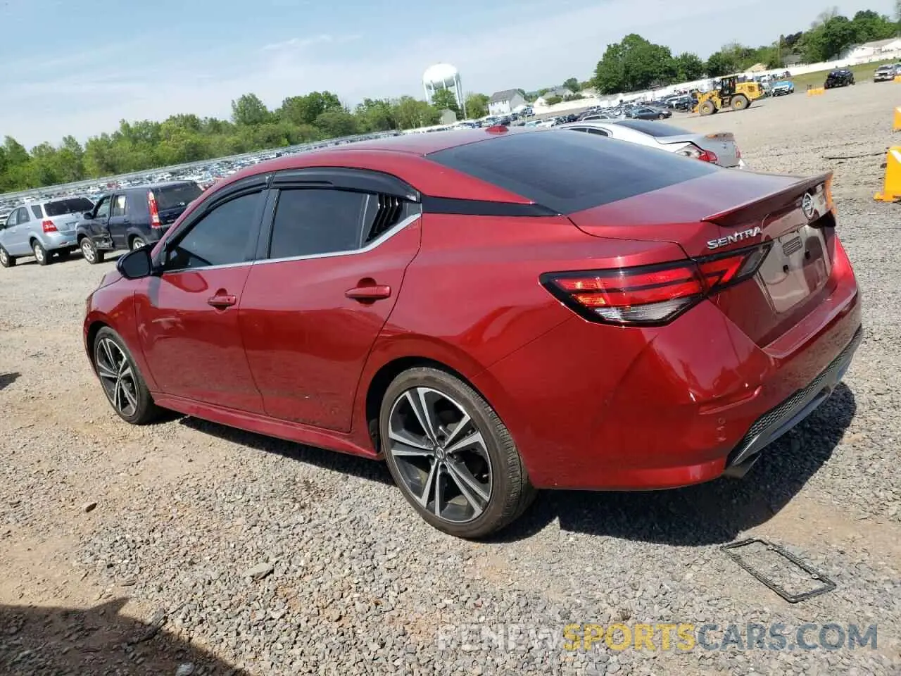 2 fotografías del automóvil dañado 3N1AB8DV0PY297986 NISSAN SENTRA 2023