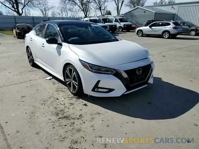 11 fotografías del automóvil dañado 3N1AB8DV1PY305240 NISSAN SENTRA 2023