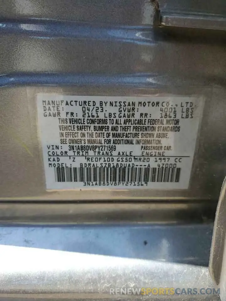 15 fotografías del automóvil dañado 3N1AB8DV8PY271569 NISSAN SENTRA 2023