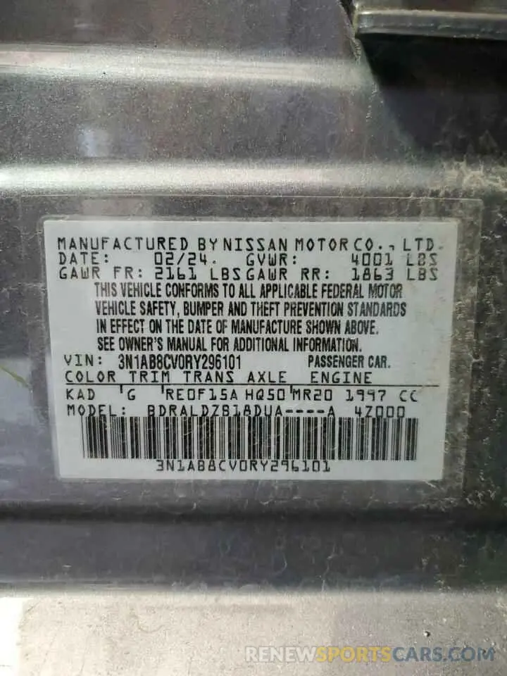 13 fotografías del automóvil dañado 3N1AB8CV0RY296101 NISSAN SENTRA 2024