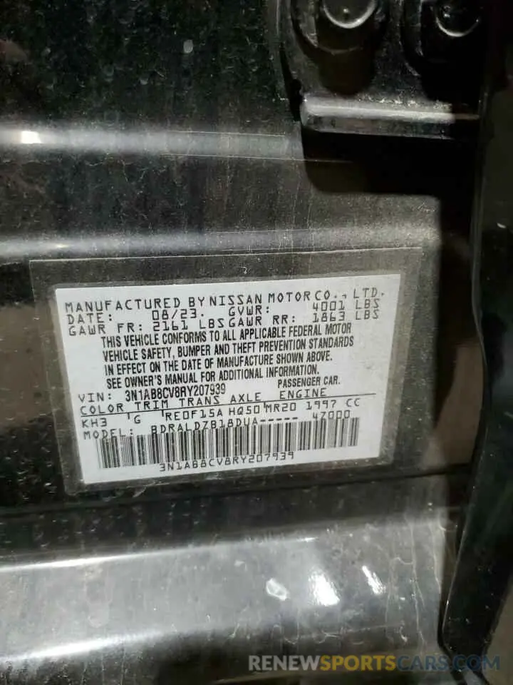 13 fotografías del automóvil dañado 3N1AB8CV8RY207939 NISSAN SENTRA 2024