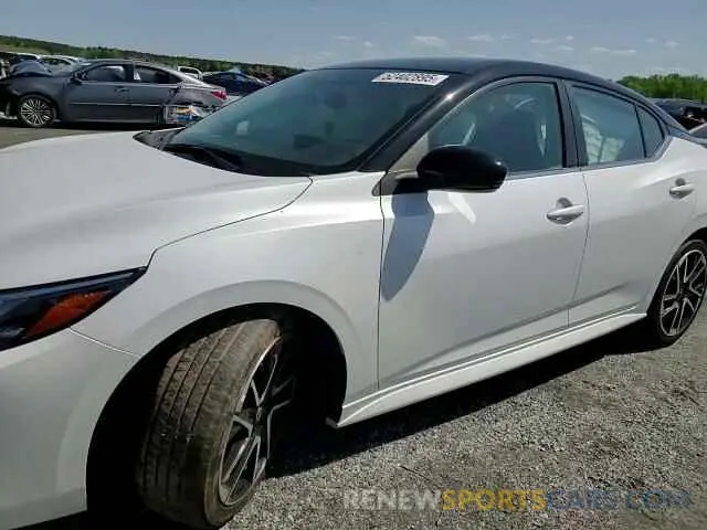 10 fotografías del automóvil dañado 3N1AB8DVXRY247874 NISSAN SENTRA 2024