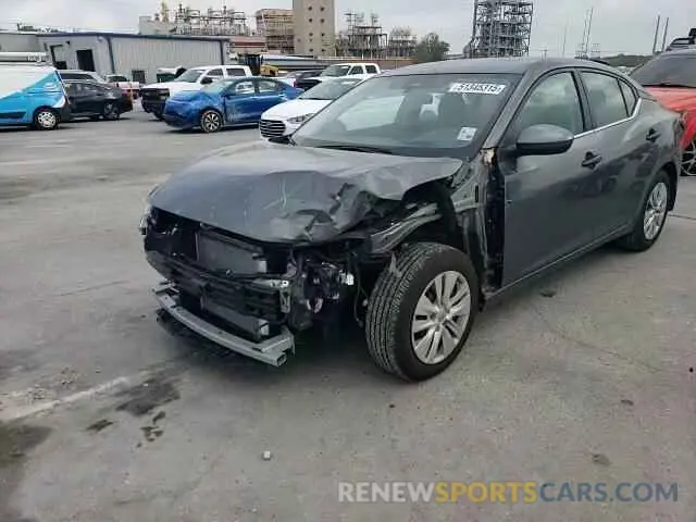 10 fotografías del automóvil dañado 3N1AB8BV5SY251324 NISSAN SENTRA 2025