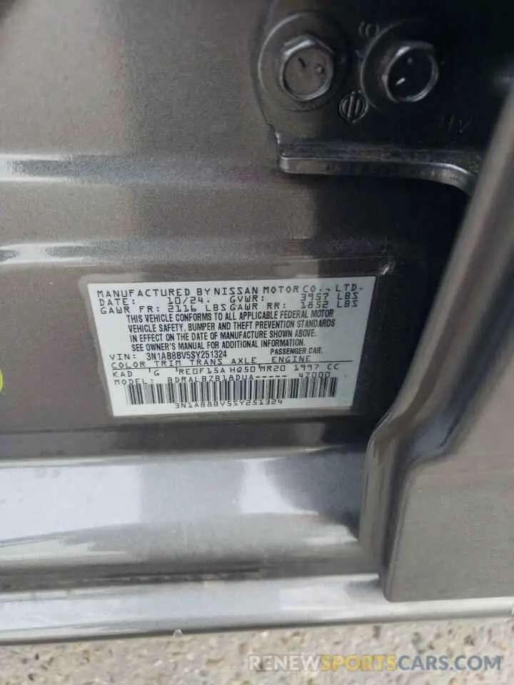 14 fotografías del automóvil dañado 3N1AB8BV5SY251324 NISSAN SENTRA 2025