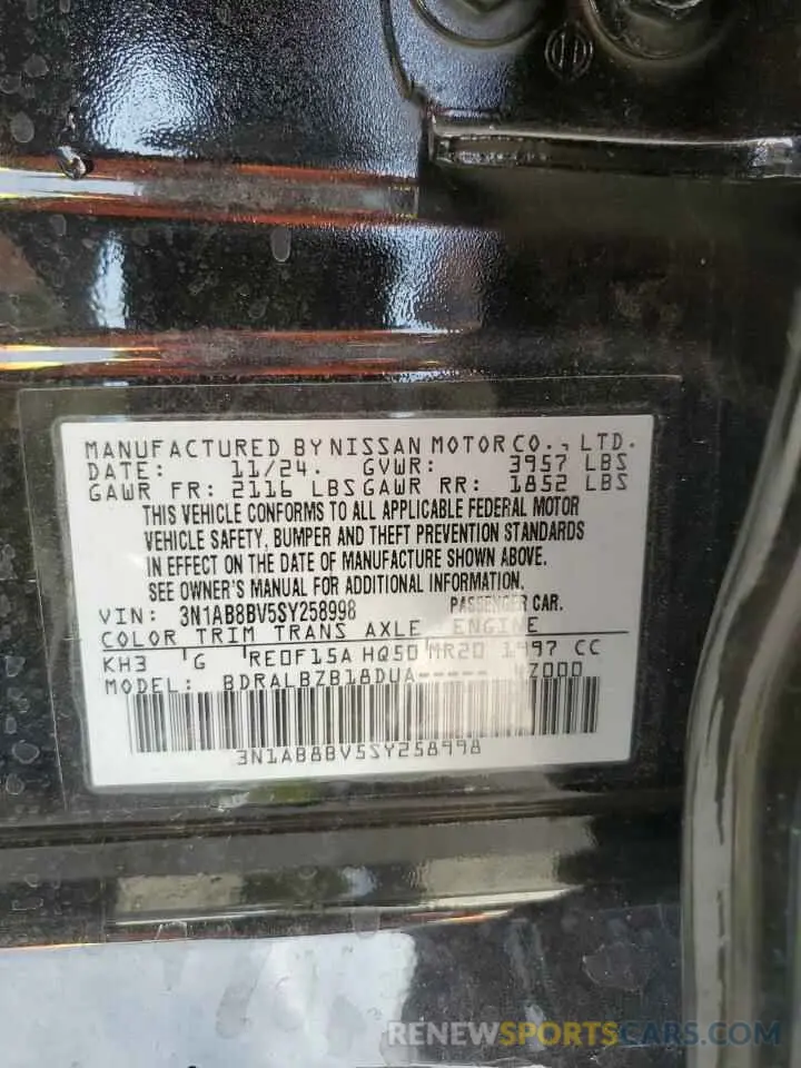 12 fotografías del automóvil dañado 3N1AB8BV5SY258998 NISSAN SENTRA 2025