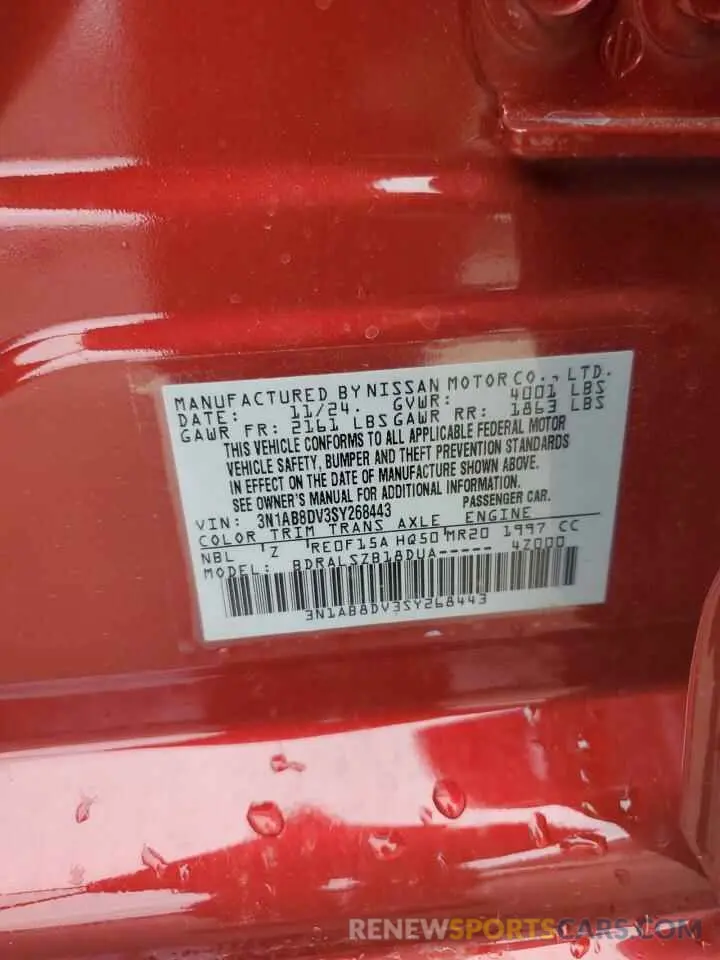 12 fotografías del automóvil dañado 3N1AB8DV3SY268443 NISSAN SENTRA 2025