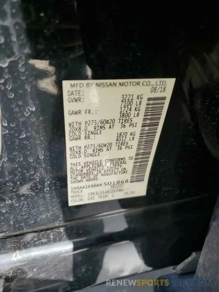 12 fotografías del automóvil dañado 1N6AA1E66KN501868 NISSAN TITAN 2019